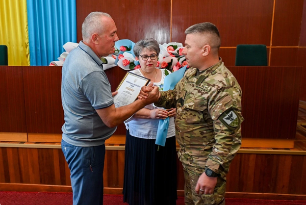 Вручення відзнак