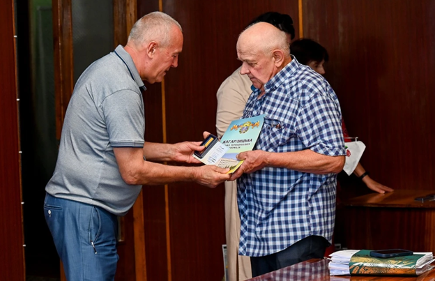 Вручення відзнак