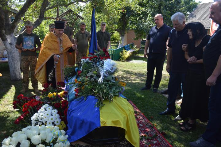 Похорон воїна Сергія Глобенка