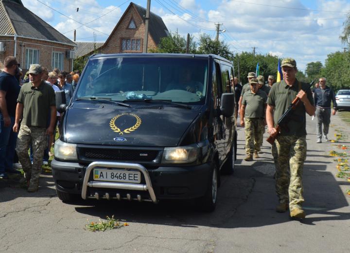 Похорон воїна Сергія Глобенка