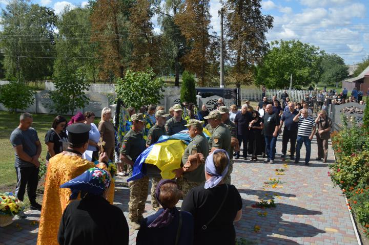 Похорон воїна Сергія Глобенка