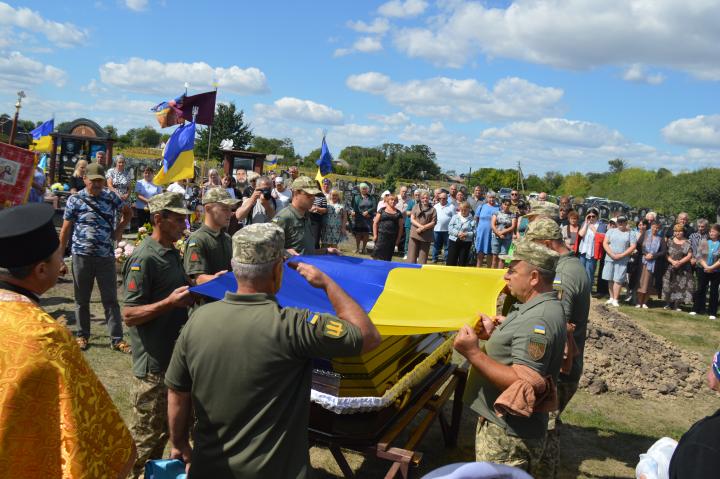 Похорон воїна Сергія Глобенка