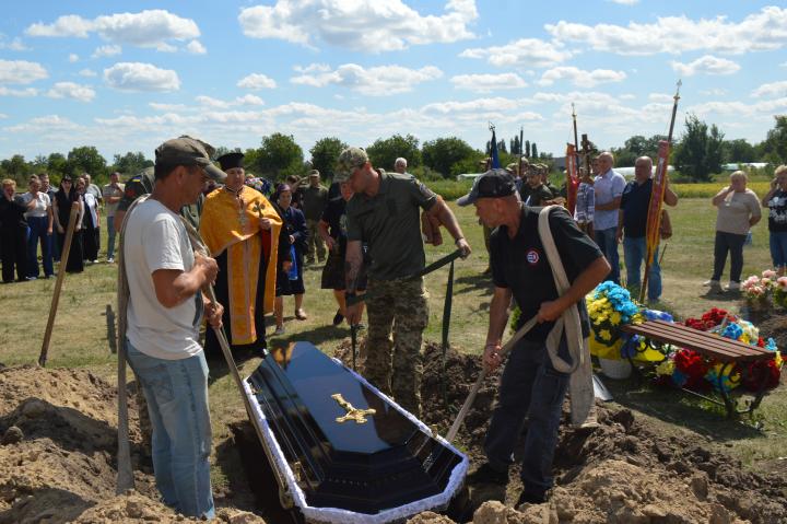 Похорон воїна Сергія Глобенка
