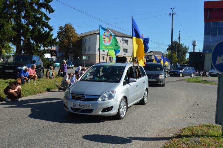 Похорон воїна Сергія Глобенка
