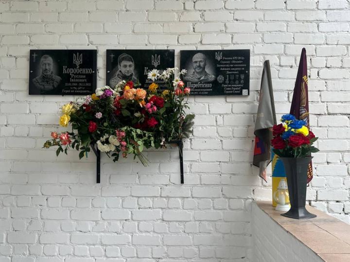 зображення_viber_2026-06-26_12-09-21-768.jpg