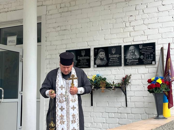 зображення_viber_2026-06-26_12-09-37-766.jpg