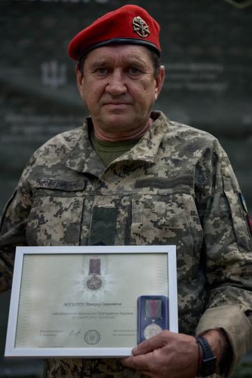 Микола Мушта