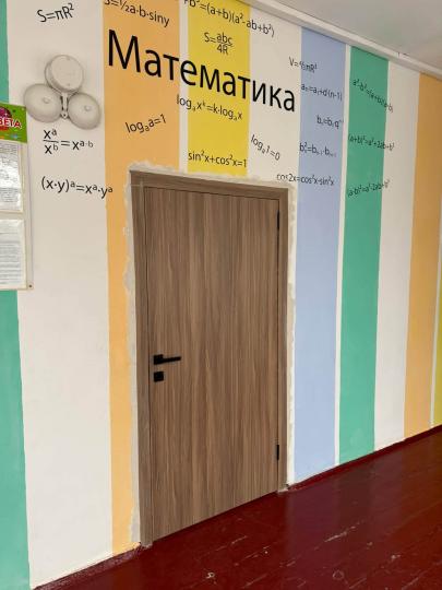 Завдяки фінансовій допомозі!