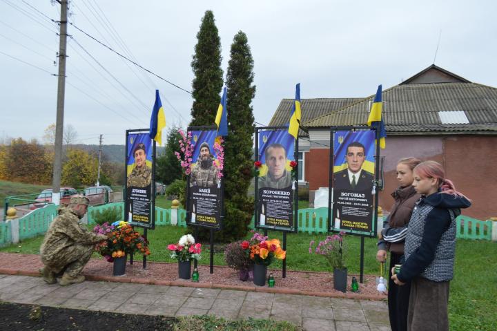 Під час відкриття меморіального банера в Демівщині