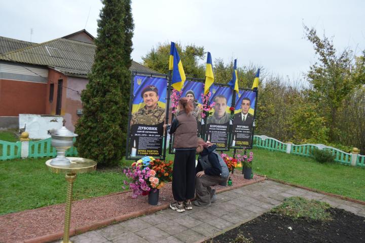 Під час відкриття меморіального банера в Демівщині