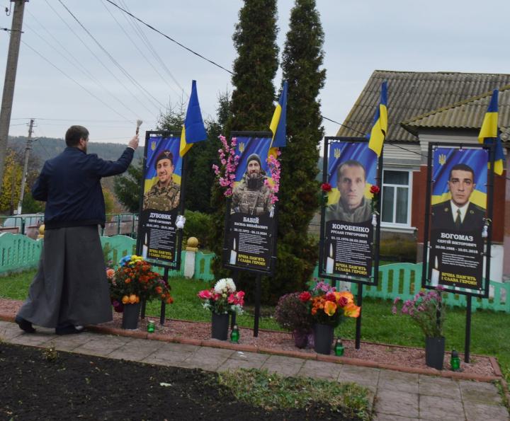 Під час відкриття меморіального банера в Демівщині