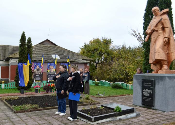 Під час відкриття меморіального банера в Демівщині