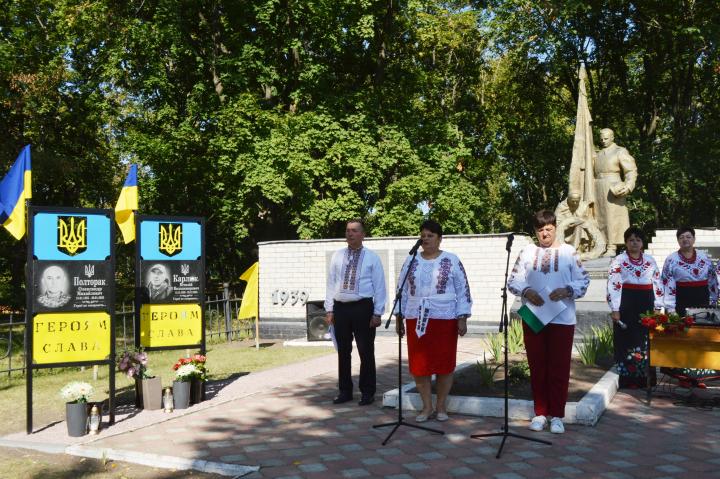 До присутніх зі словами вдячності та скорботи звернулася староста Слободи Світлана Бакал