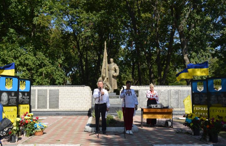 Звучить Державний Гімн України