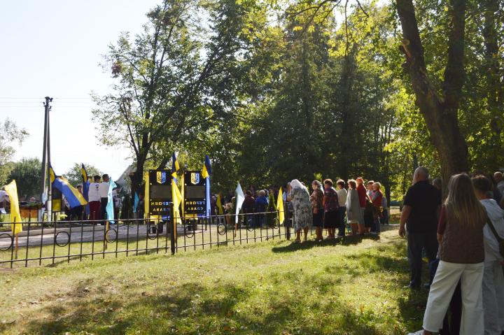 Під час відкриття Алеї Слави Героїв
