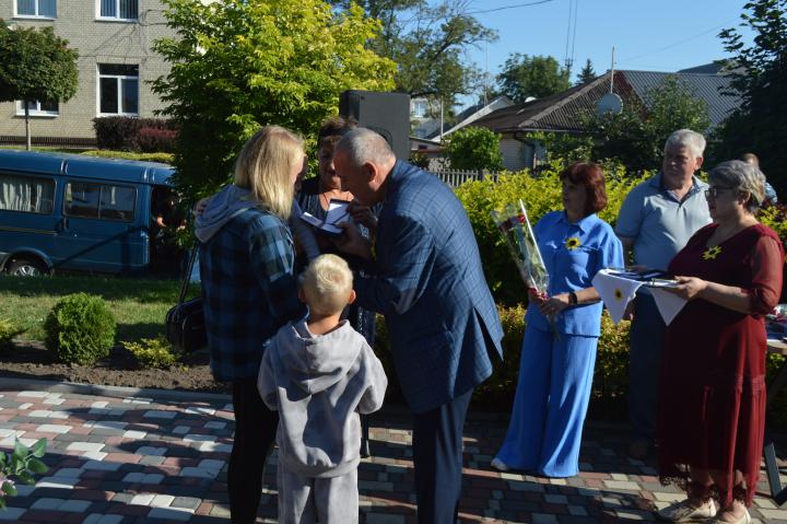 Вручення відзнак