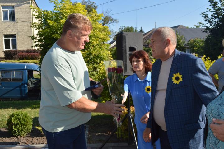 Вручення відзнак