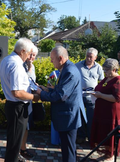 Вручення відзнак