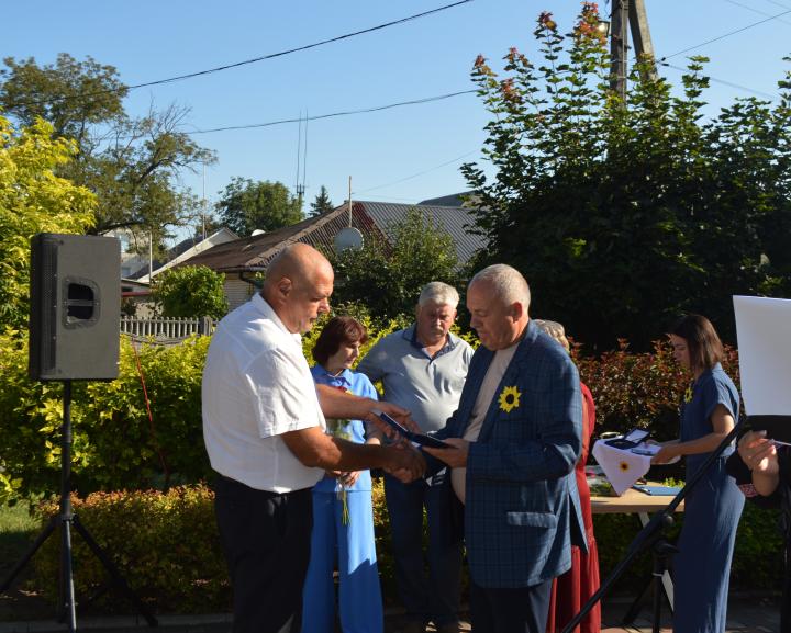 Вручення відзнак