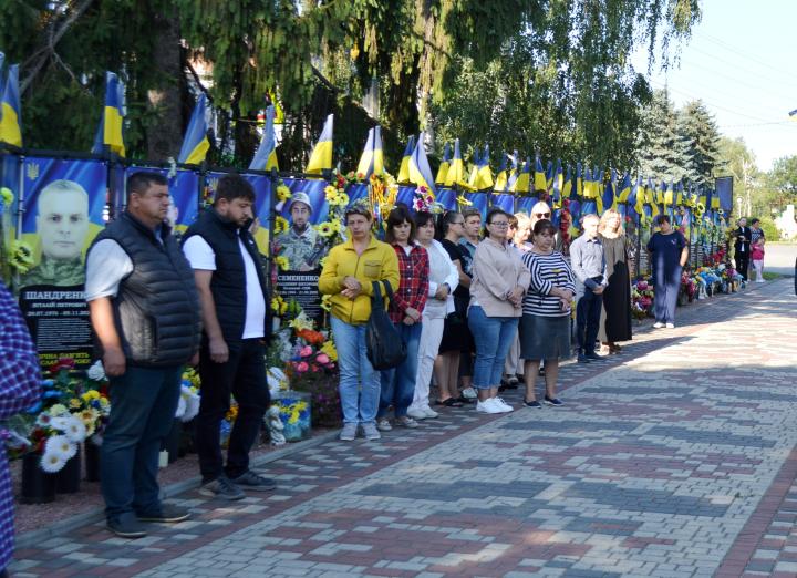 Вічна слава Героям!