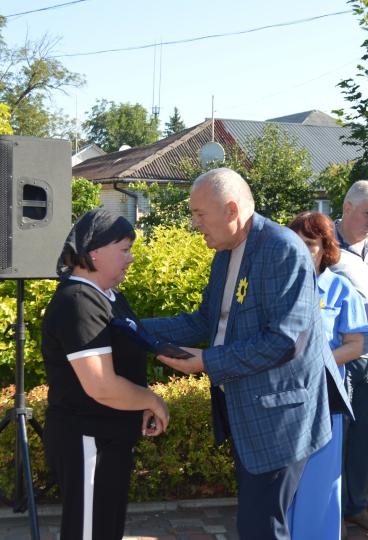 Вручення відзнак