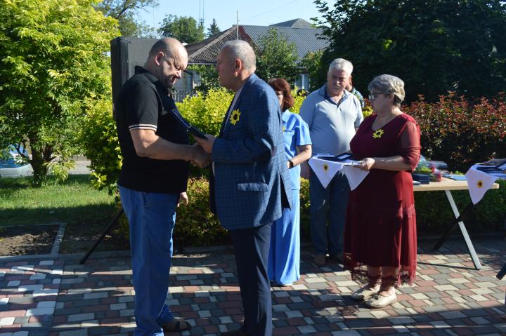 Вручення відзнак