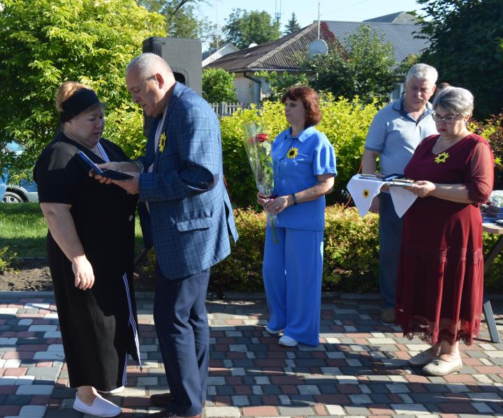 Вручення відзнак