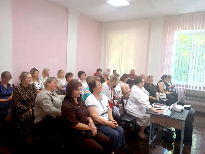 Під час конференції освітян громади