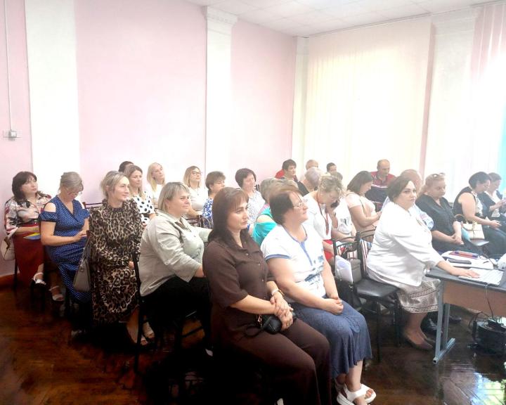 Учасники конференції
