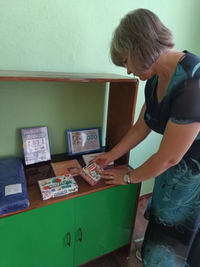 Обладнання ресурсної кімнати