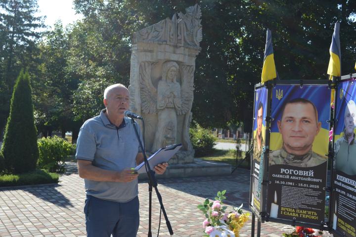Виступає Кагарлицький міський голова Олександр Панюта