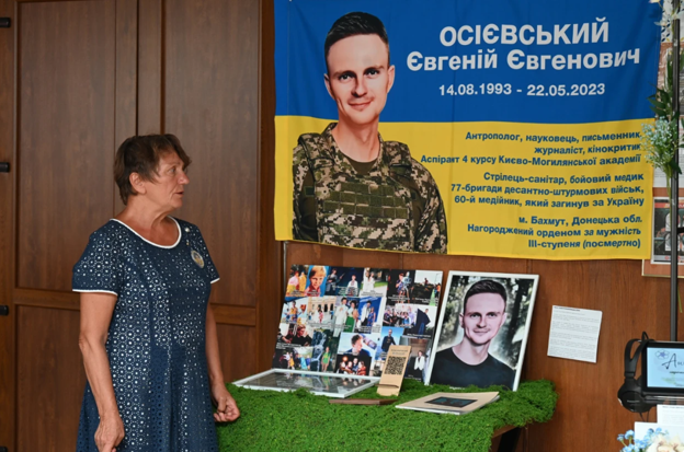 Про свій проєкт спадку розповідає Олександра