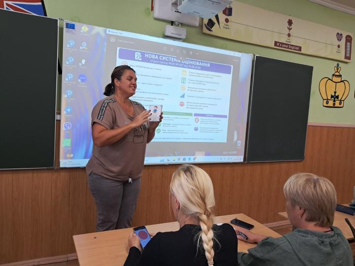 зображення_viber_2026-08-27_13-19-40-126.jpg