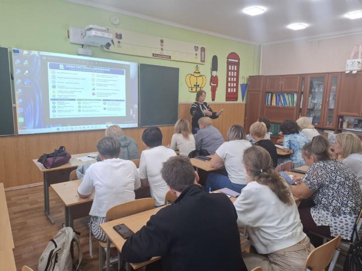зображення_viber_2026-08-27_13-19-40-168.jpg