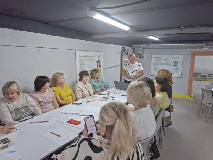 зображення_viber_2026-08-27_14-44-55-028.jpg
