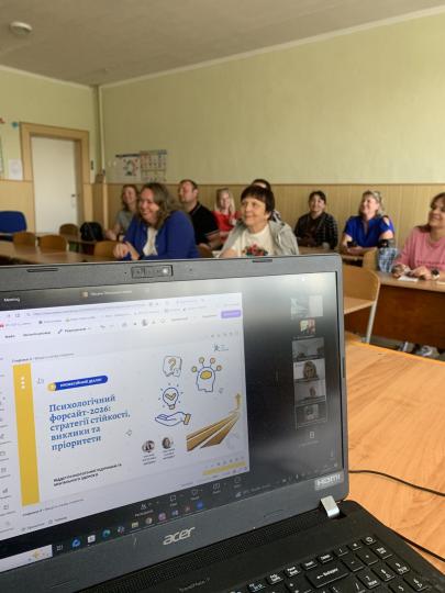 зображення_viber_2026-08-31_10-20-52-407.jpg