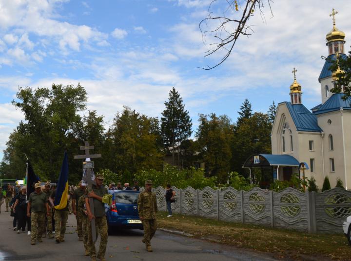 У Ставах провели в останню путь воїна Владислава Третяка