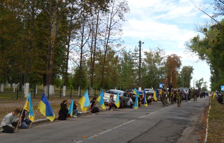 У Ставах провели в останню путь воїна Владислава Третяка