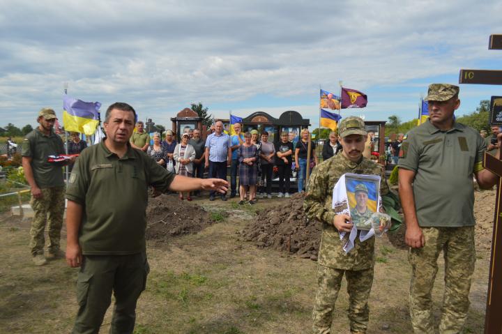 У Ставах провели в останню путь воїна Владислава Третяка
