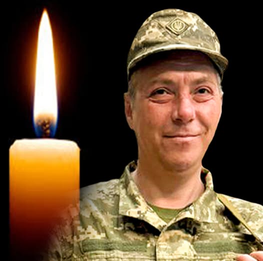 Владислав Третяк загинув на Харківщині. Вічна слава Героєві!