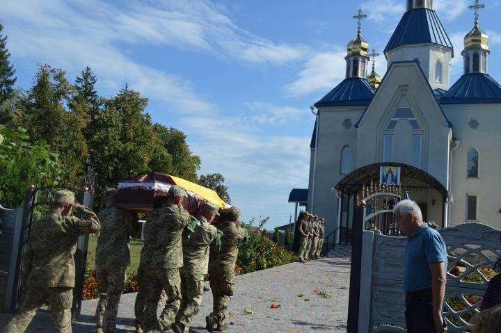 У Ставах провели в останню путь воїна Владислава Третяка
