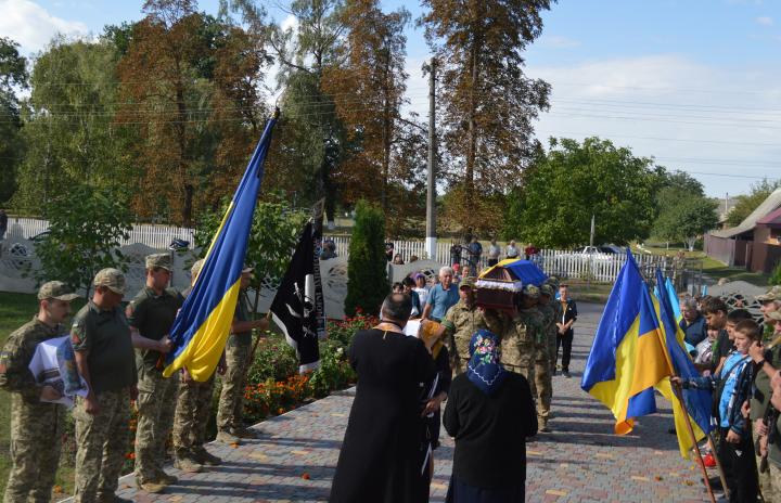 У Ставах провели в останню путь воїна Владислава Третяка