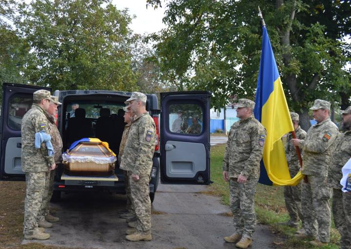 Похорон воїна