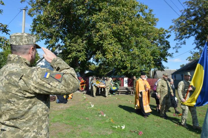 Похорон воїна