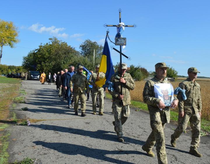 Похорон воїна
