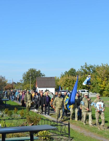Похорон воїна