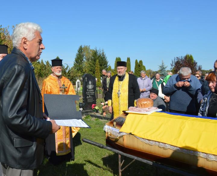 Похорон воїна