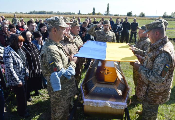 Похорон воїна