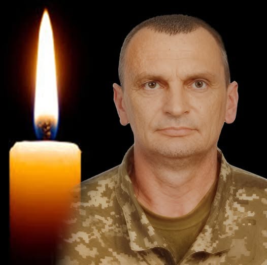 Віктор Дремлюга. Вічна слава Герою!