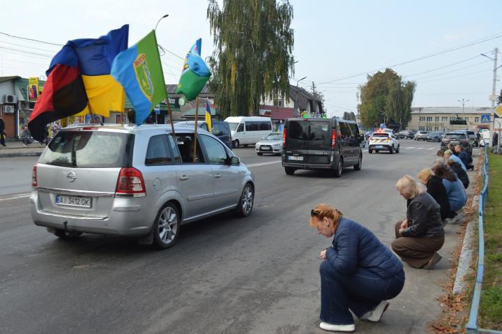 Похорон воїна